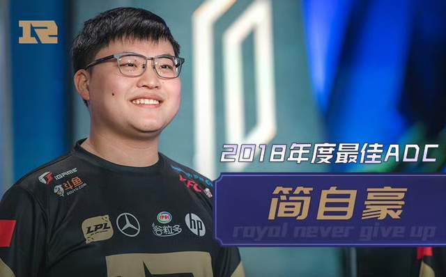 Uzi连续五场比赛得分超过赛事规则更新，RNG挑战极限！的简单介绍